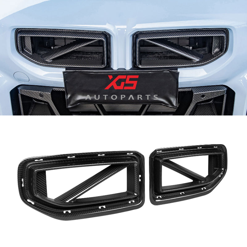 M2 G87 Center Grille Design Dry Carbon Fiber Front Grill For BMW M2 G87 Coupe 2023-IN