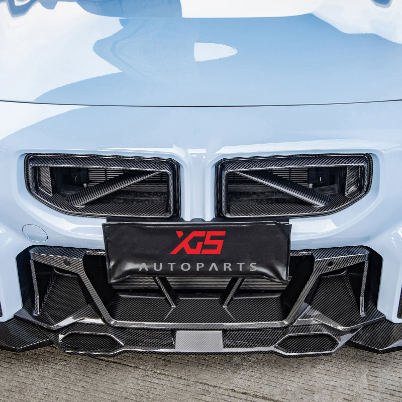 M2 G87 Center Grille Design Dry Carbon Fiber Front Grill For BMW M2 G87 Coupe 2023-IN